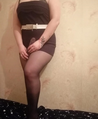 Анастасия